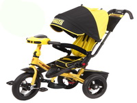 Трехколесные