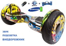 Гироскутер Smart Balance Wheel New Graffiti, 6 поколение 10 дюймов. Внедорожник Граффити череп. Premium