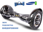 Гироскутер Smart Balance Suv 10 Черная Молния, с надувными колесами