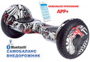 Гироскутер Пират Smart Balance 10 New 6 Premium App+, Внедорожник с приложением